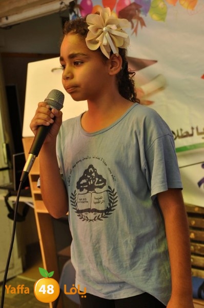 rashidiya ibteda2eya (55).JPG